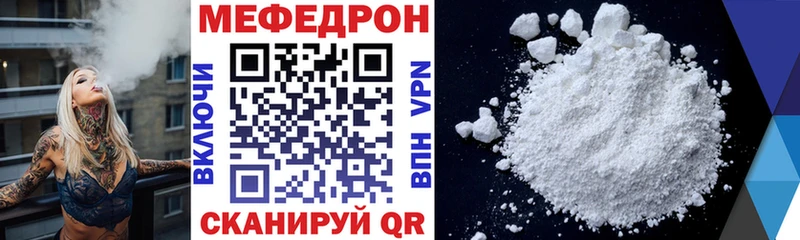 Где найти наркотики Клин МАРИХУАНА  МЕТАМФЕТАМИН  Гашиш  МЕФ  blacksprut ТОР  Кокаин 