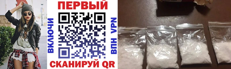Amphetamine VHQ  как найти закладки  сайты даркнета Telegram  Клин 
