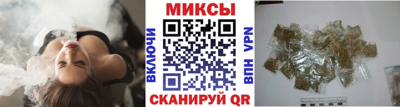 БУТИРАТ 99%  Клин 