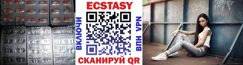 дарнет шоп  Клин  Ecstasy Punisher 