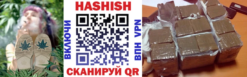 где купить наркотик  Клин  KRAKEN   ГАШ хэш 