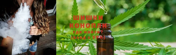 альфа пвп VHQ Алзамай