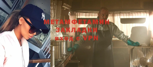 PSILOCYBIN Семикаракорск