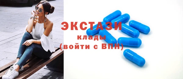 PSILOCYBIN Семикаракорск