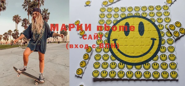 альфа пвп VHQ Алзамай