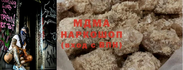 альфа пвп VHQ Алзамай