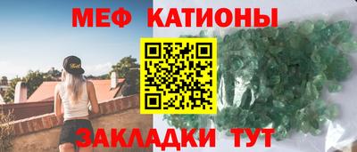 МДПВ Краснознаменск