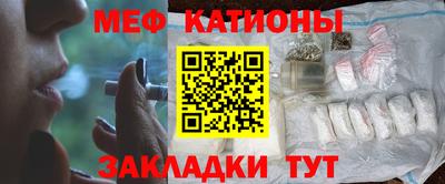 МДПВ Краснознаменск
