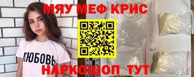 МДПВ Краснознаменск