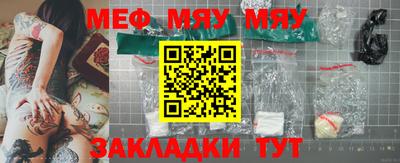 амфетамин Краснодар