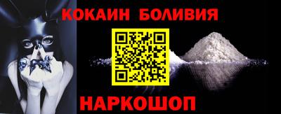 МДПВ Краснознаменск
