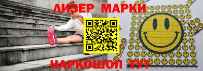 амфетамин Краснодар