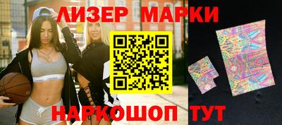 МДПВ Краснознаменск