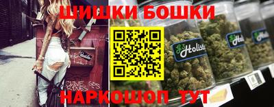 амфетамин Краснодар