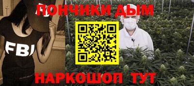 бутик Краснокаменск