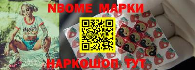 МДПВ Краснознаменск