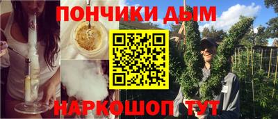 амфетамин Краснодар