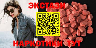 МДПВ Краснознаменск