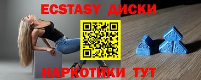 МДПВ Краснознаменск