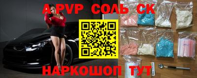 МДПВ Краснознаменск