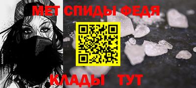 МДПВ Краснознаменск