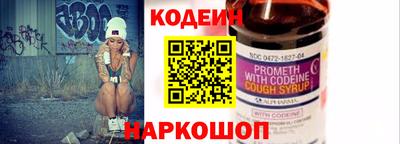 амфетамин Краснодар