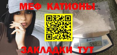 амфетамин Краснодар