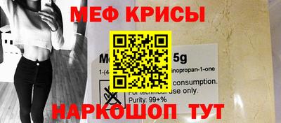 МДПВ Краснознаменск