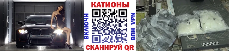 Мефедрон мука  Клин 