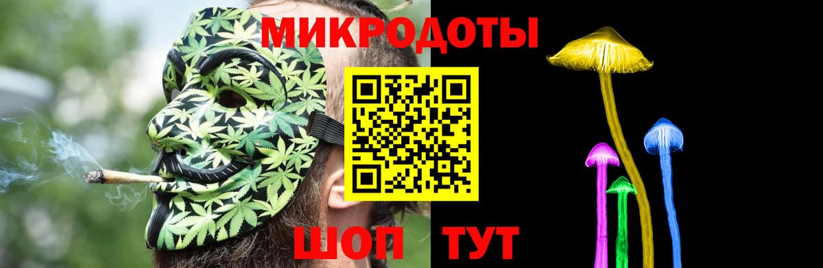 Клин  А ПВП СК кристаллы  Магазины продажи наркотиков  Меф МЯУ МЯУ   ГАШИШ  Героин  Вход с VPN  Марихуана  Cocaine 