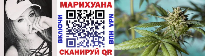 Шишки марихуана ГИДРОПОН  как найти наркотики  Клин 